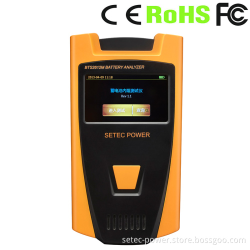 Battery Internal Resistance Tester (BTS2612M)